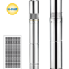 Inge: 3 Inch Stainless Steel Screw DC Brushless Solar Pump 24VDC 250W (3LSIS1.3/70-24/250) - Image 2