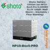 Shoto: Battery Lithium Ion HP10-Box5 Pro 5.12KWH 51.2V 100Ah (HP10-Box5-PRO)